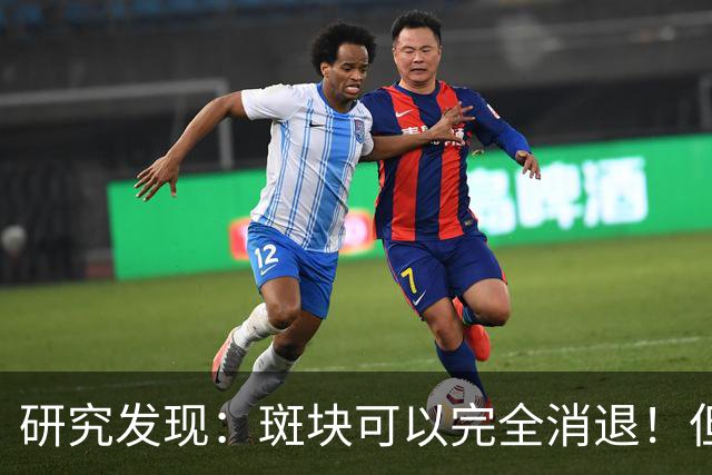 研究发现:斑块可以完全消退!但需要满足4个条件