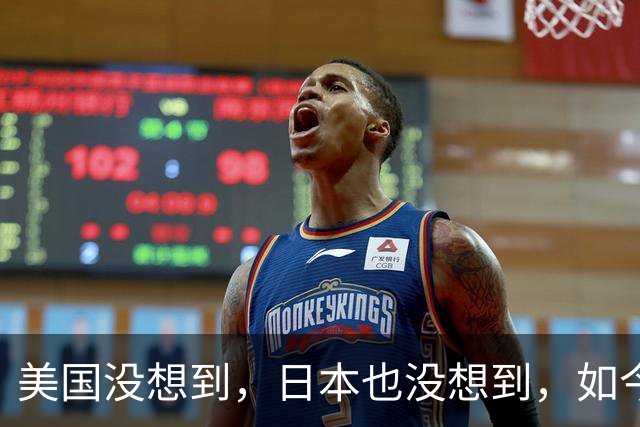 美国没想到，日本也没想到，如今的中国广东省，已成了全球焦点